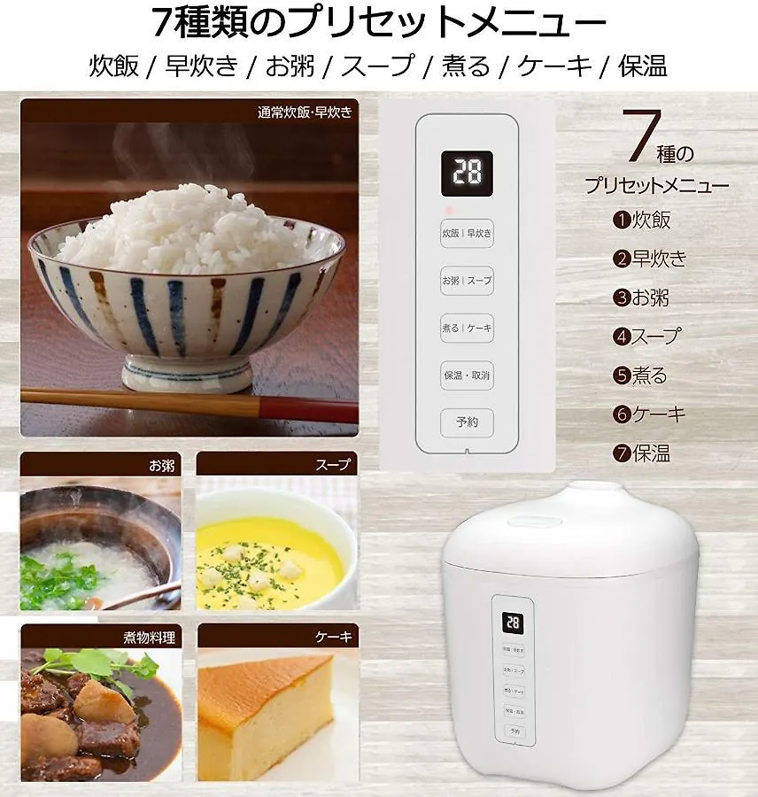 Apartment Fact Dream House 新宿三丁目徒歩3分色々揃うワンルーム Tokyo Japan