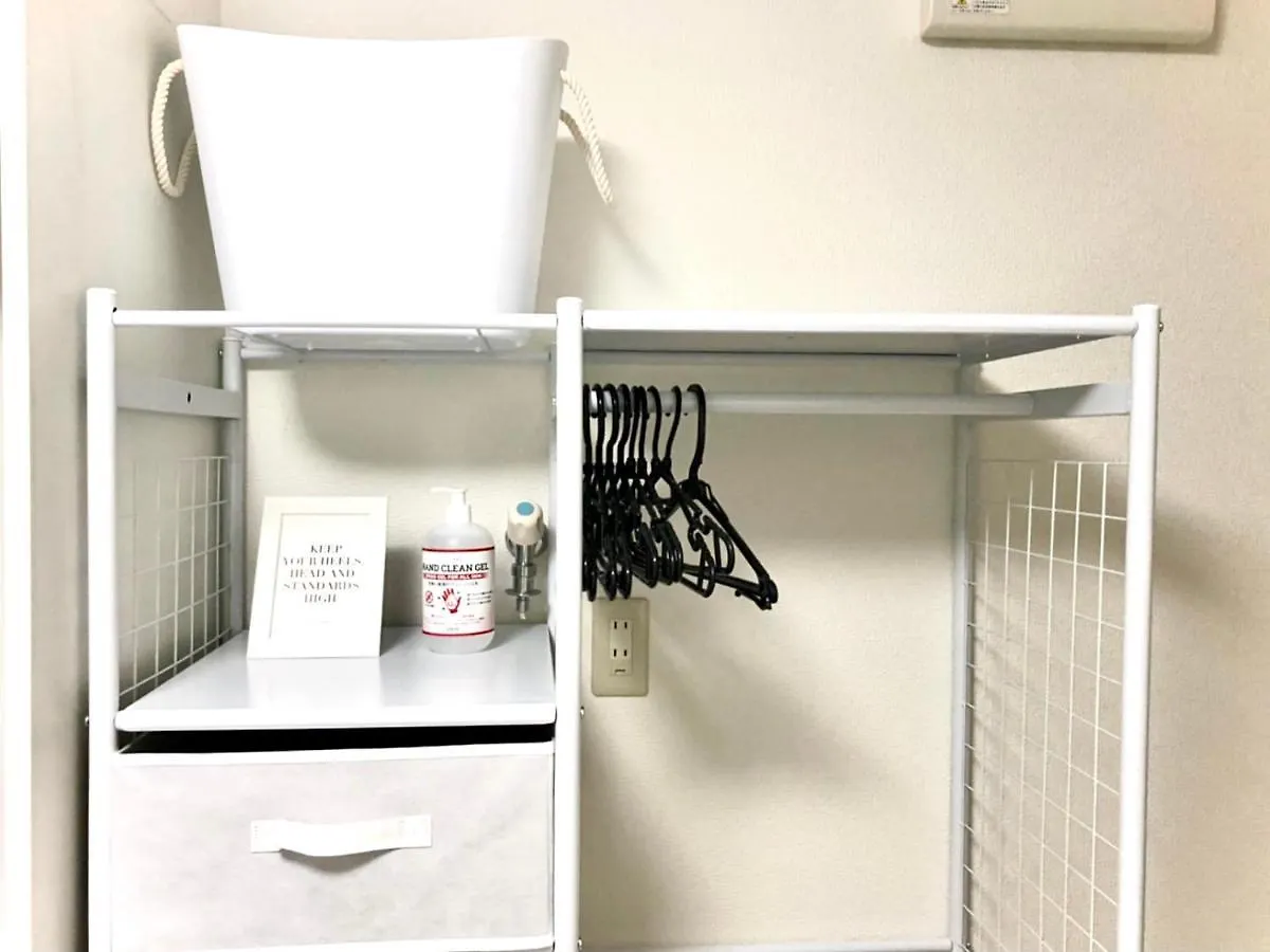 Apartman Fact Dream House 新宿三丁目徒歩3分色々揃うワンルーム Tokió